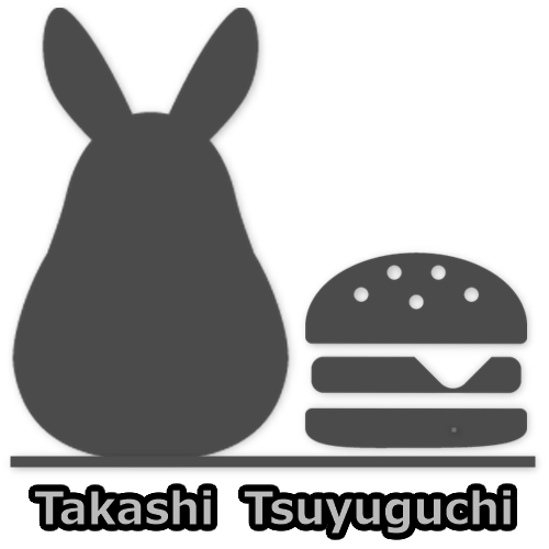 露口 峻（つゆぐちたかし）